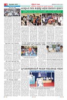 Page-9
