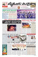 Page-1