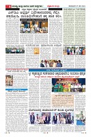 Page-6