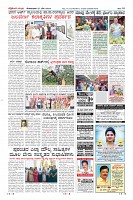 Page-10