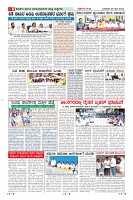 Page-8
