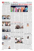 Page-10