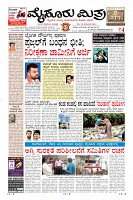 Page-1