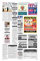 Page-12