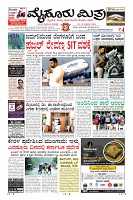 Page-3