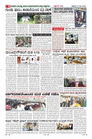 Page-8