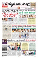 Page-1