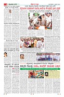 Page-3