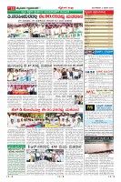 Page-11