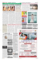 Page-12