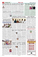 MM-5-6-page-003