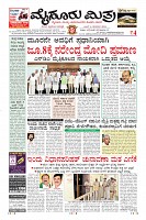 Page-3
