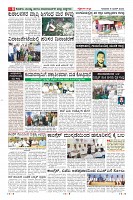Page-8