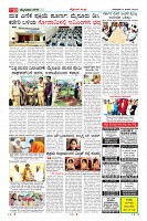Page-10