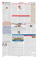 MM-7-1 (12 files merged) (8)-page-002
