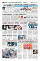 MM-7-1 (12 files merged) (8)-page-008
