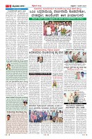 MM-7-1 (12 files merged) (8)-page-009