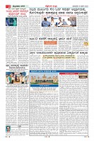 MM-9-6-page-002