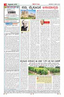 MM-9-6-page-004