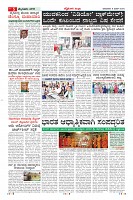 MM-9-6-page-005