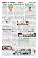 MM-9-6-page-006