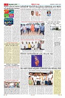 MM-9-6-page-007