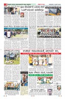 MM-9-6-page-008