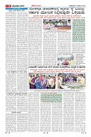 MM-9-6-page-009