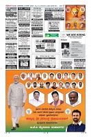MM-9-6-page-012