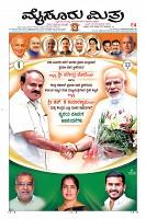 Page-1