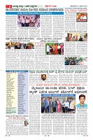 Page-6
