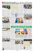 Page-8