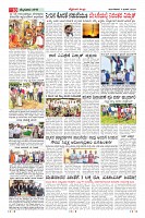 Page-10