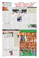 Page-3