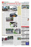 Page-10