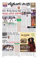 Page-1