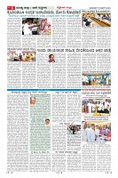 Page-6