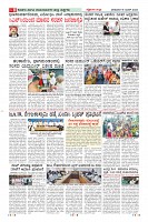 Page-8