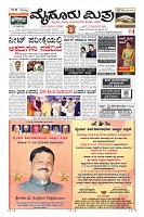 Page-1