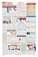 Page-9