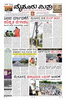 Page-1