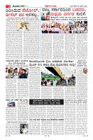 Page-3