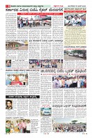 Page-8