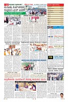 Page-11
