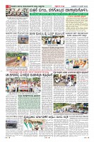 Page-8