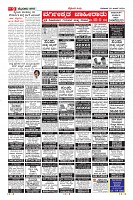 Page-9