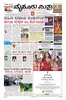 Page-1