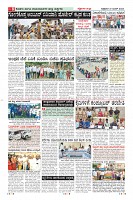 Page-8
