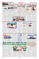 Page-10