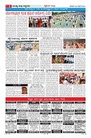 Page-6